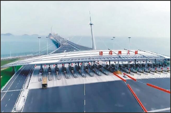 港珠澳大桥.jpg